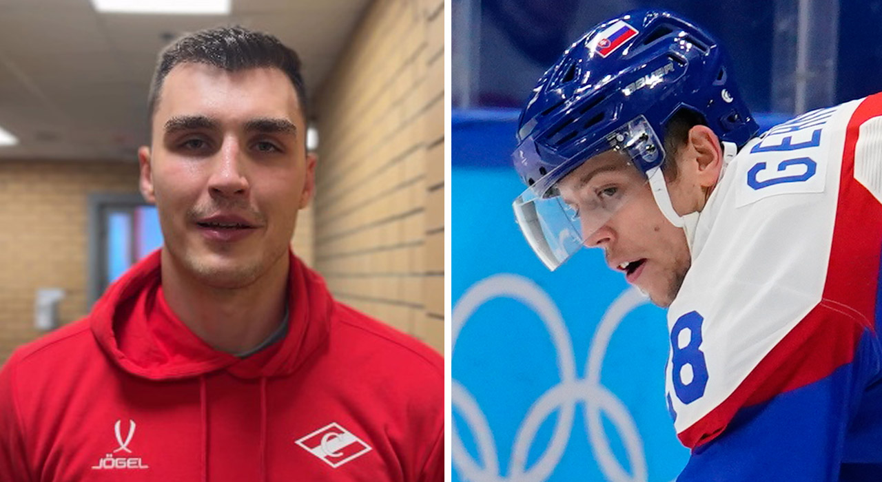 Adam Ružička, Martin Gernát